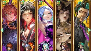 (ロマサガRS)FFRKコラボ記念!こうていとの戦い Romancing 攻略