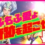【ロマサガRS】【追いガチャ動画】もふもふ愛よ！奇跡を起こせ！！【No.625】