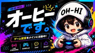 【ロマサガRS＋ドラクエXI】 関門放置雑談＋ドラクエXIプレイ