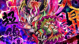【ロマサガrs】セフェルマルカー 難易度ロマンシング