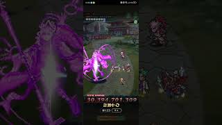 制圧戦レイドロマ佐賀ターミン3分40秒ロマサガRS