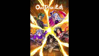 第4回 雲上の無尽塔 26層 サルーインのしんかん 1ターン撃破【ロマサガRS】
