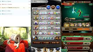 FFRK、ロマサガRS