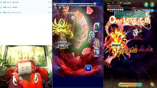 FFRK、ロマサガRS