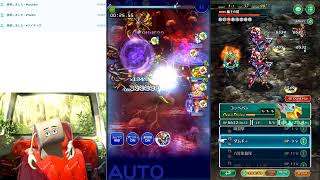 FFRK、ロマサガRS