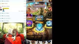 FFRK、ロマサガRS復刻無尽塔47階魔王の鎧クリア、冥漠古記13ブーニベルゼクリア50秒