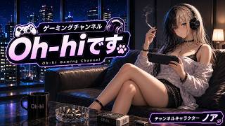 [ロマサガRS] 生放送は本当にあるようだ。