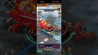 【ロマサガRS】コッペパン 制圧完了 260810