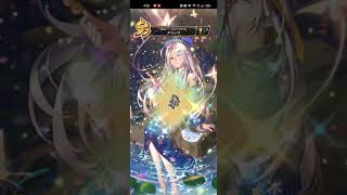 【ロマサガRS】[視聴メダル]メリッサ 260824