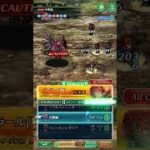 【ロマサガRS】無尽塔 第4回42階 不死鳥をクリア！【8ターン攻略】