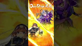 【ロマサガRS】無尽塔 第4回43階 アレツをクリア!