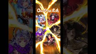 ロマサガRS 陰パが強い　560階もゴリ押し攻略してきた