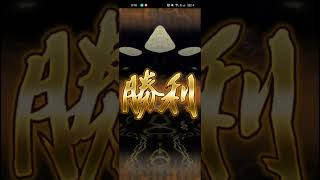 【ロマサガRS】[闘者の関門]アラケス 9秒 ☆鬼八 260829