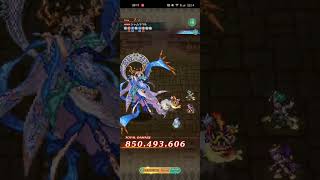 【ロマサガRS】コッペパンエール ランク99 260808
