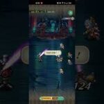 【ロマサガRS】災禍多段斬り ランク99 260825