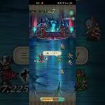 【ロマサガRS】殴りつけ＋ ランク99 260826