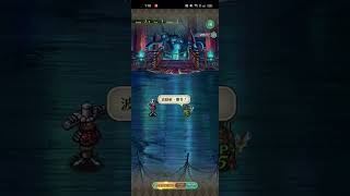【ロマサガRS】波動斬・綺穹 ランク99 260827