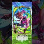 【ロマサガRS】アビサルサーカス EX3 開放！260831