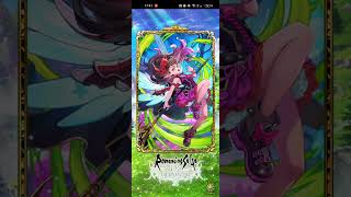 【ロマサガRS】アビサルサーカス EX3 開放！260831