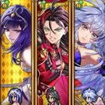 (ロマサガRS)追憶の幻闘場 [H]ウンディーネ&ボルカノ(体術の戦録5) 攻略