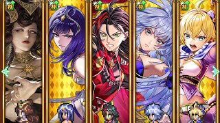(ロマサガRS)追憶の幻闘場 [H]ウンディーネ&ボルカノ(体術の戦録5) 攻略