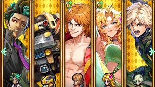 (ロマサガRS)追憶の幻闘場 [H]ウンディーネ&ボルカノ(銃の戦録5) 攻略