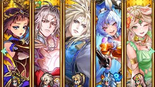 (ロマサガRS)追憶の幻闘場 [H]ウンディーネ&ボルカノ(杖の戦録5) 攻略