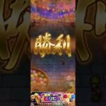 【ロマサガRS】「隠しジュエル」取り忘れなく!!　#ロマサガRS