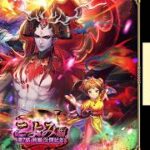 【ロマサガRS】日曜日も育成周回 挑戦の井戸 朝活配信 etc【初見さん歓迎】