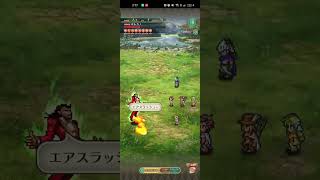 【ロマサガRS】[棍棒]ウンディーネ&ボンカノ「久々に詩人を使った！！」260806