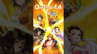 【ロマサガRS】第四回無尽塔(復刻)35～42【攻略】