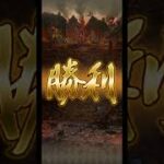 【ロマサガRS】EX2.飯綱こよみクエスト 11秒周回育成 #ロマサガrs