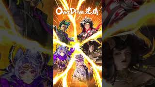 [ロマサガRS]やれてなかったFFRKコラボこうていとの戦い！終わりが近いのでなんとか倒しに行きます！[ロマンシングサガリユニバース]