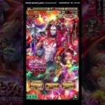 【ロマンシング サガ リ・ユニバース】 Romancing祭 サルーイン編 ガチャ 現無課金 【Romancing SaGa Re; univerSe】