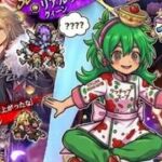 おはようロマサガrs