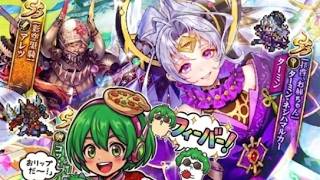 【ロマ佐賀 rs】