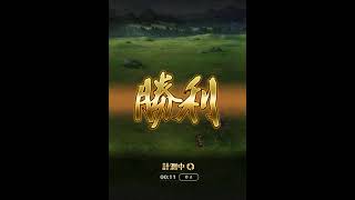 ロマンシング・サガ ミンストレル・ノイズ 前編 周回4パターン（12秒、11秒）【ロマサガRS】
