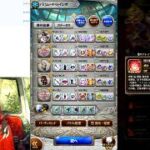 FFRK、ロマサガRS