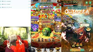 FFRK、ロマサガRS
