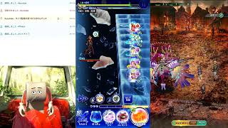 FFRK、ロマサガRS