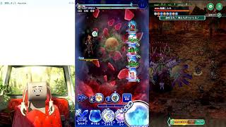 FFRK、ロマサガRS