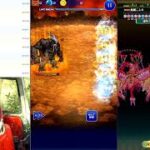 FFRK、ロマサガRS
