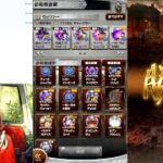 FFRK、ロマサガRS