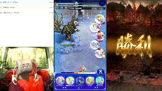 FFRK、ロマサガRS
