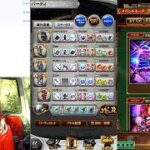 FFRK、ロマサガRS無尽塔38階オルレットクリア
