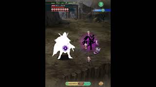 【ロマサガRS】トゥ・クアイ 追憶の幻闘場 杖 レベル5