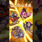 【ロマサガRS】無尽塔 第6回32階 ウンディーネ&ボルカノをクリア！【6ターン攻略】