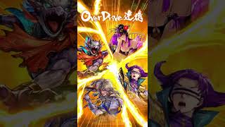 【ロマサガRS】無尽塔 第6回32階 ウンディーネ&ボルカノをクリア！【6ターン攻略】