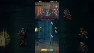 【ロマサガRS】陽剣連光 ランク99 260922