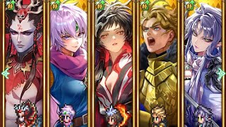 (ロマサガRS)追憶の幻闘場 [H]トゥ･クアイ(大剣の戦録5) 攻略